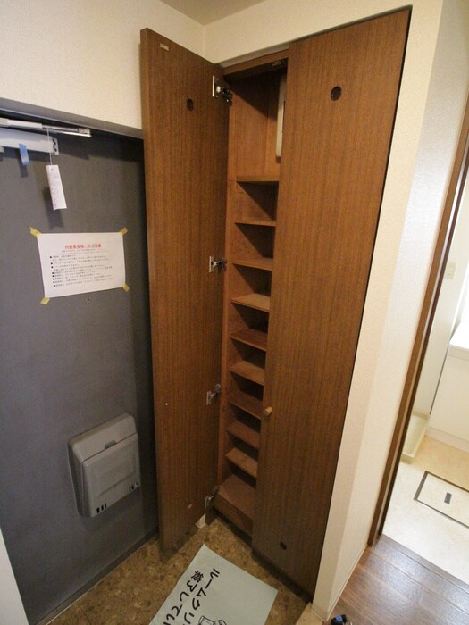 物件内観写真15　(靴箱)