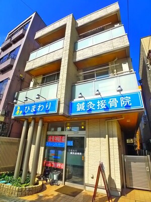 メゾンボナ－ル外観写真