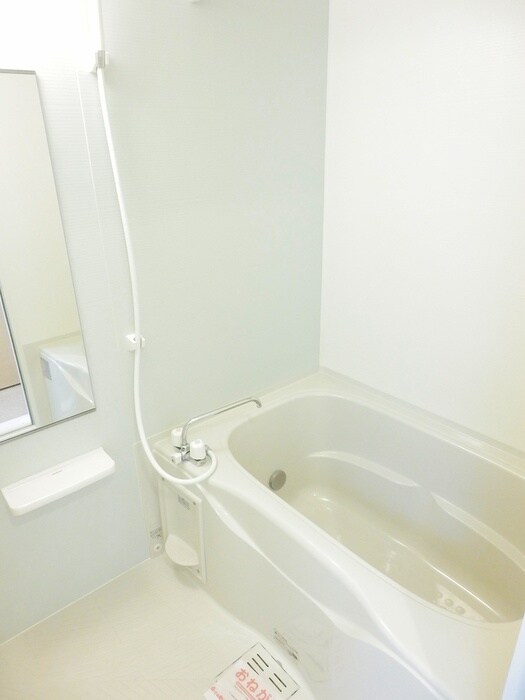 ルミナスハイムのバス