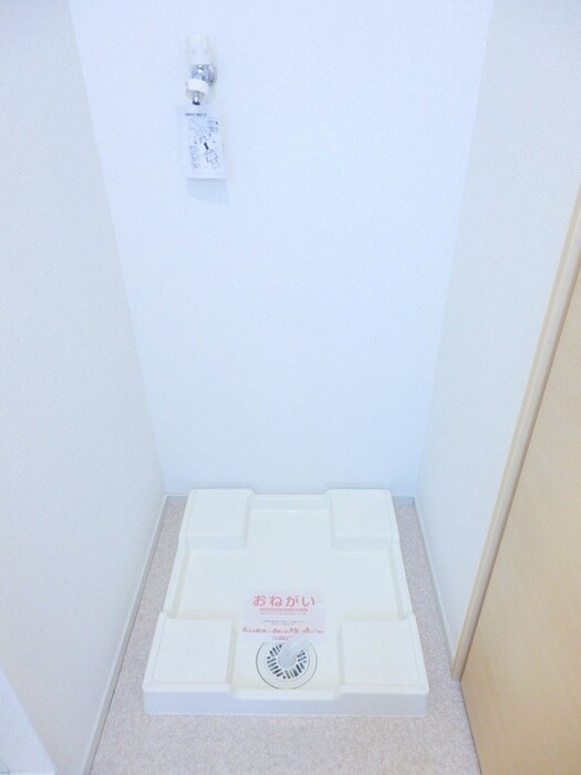 ルミナスハイムの洗濯機置場