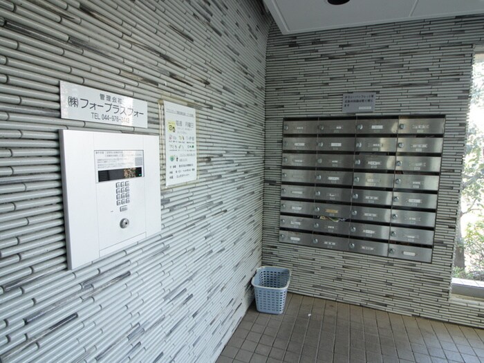 物件外観写真5　(建物設備)