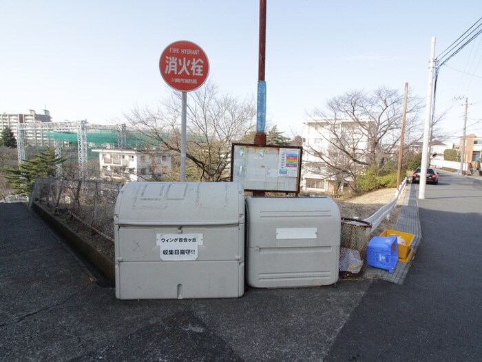 物件外観写真6　(建物設備)