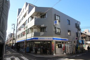 碑文谷壱番館（２０９）外観写真