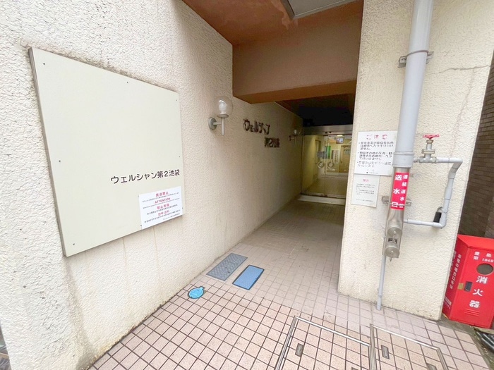 ウェルシャン第２池袋（802）のエントランス部分