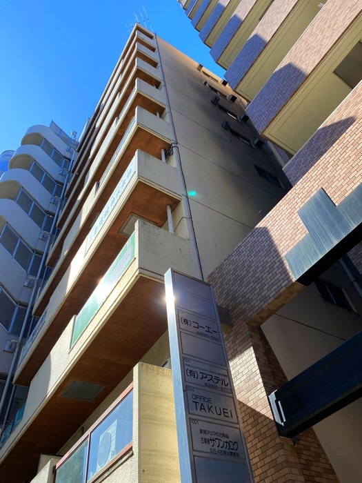 ウェルシャン第２池袋（802）の周辺環境