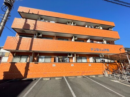 マンション戸田外観写真