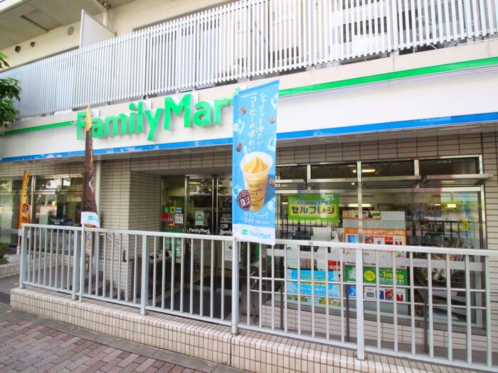 ファミリーマート目黒三田通り店