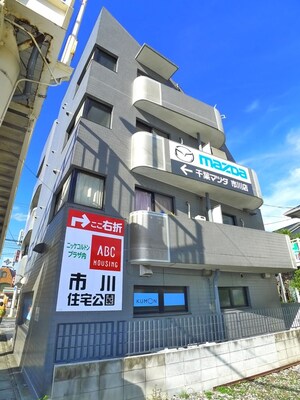 タウンコ－ト市川外観写真