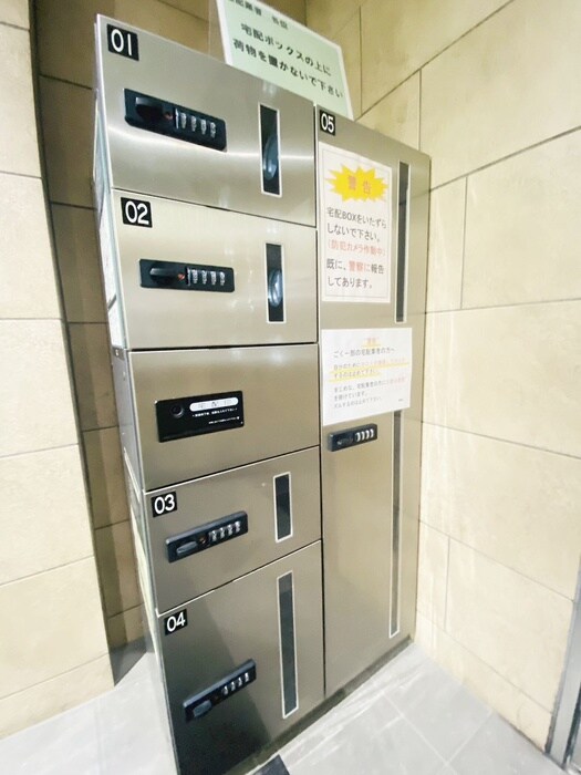 物件外観写真3　(建物設備)