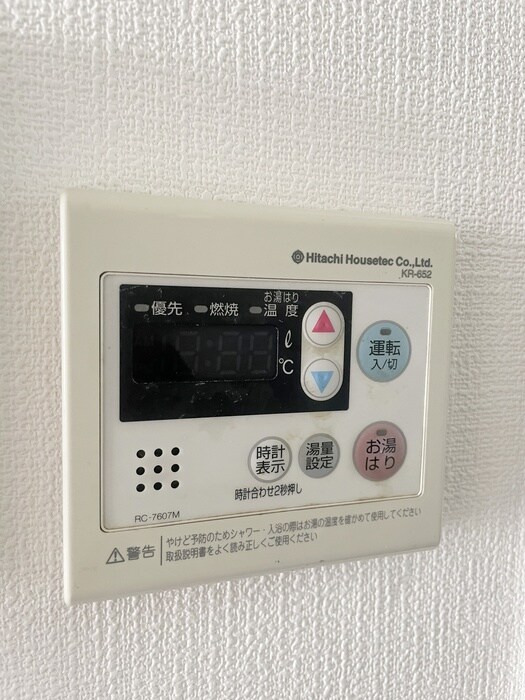 物件内観写真18　(内観写真)