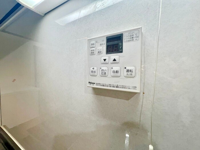 物件内観写真20　(内観写真)