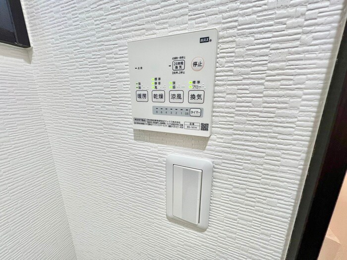 物件内観写真21　(内観写真)