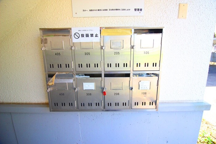 物件外観写真5　(建物設備)