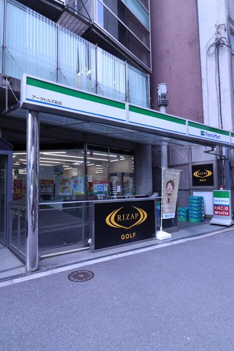 ファミリーマート