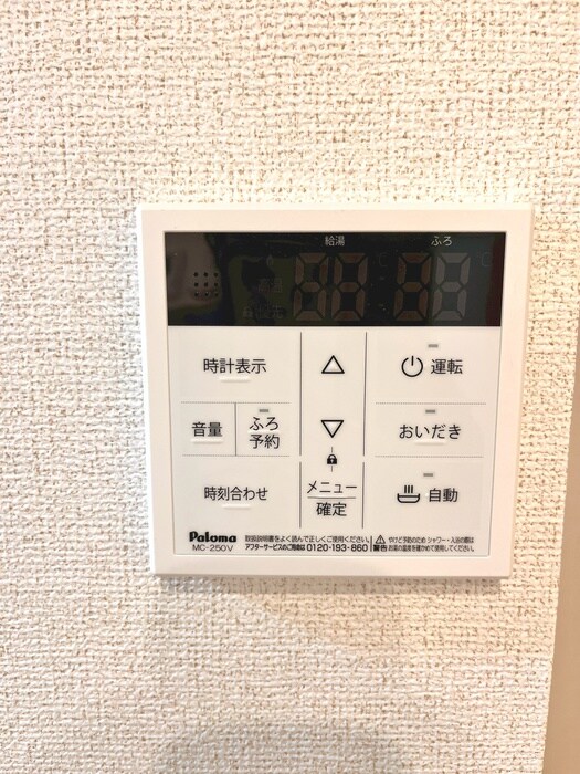 物件内観写真18　(内観写真)