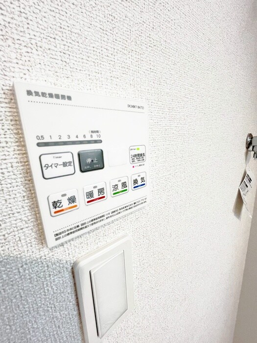 物件内観写真21　(内観写真)