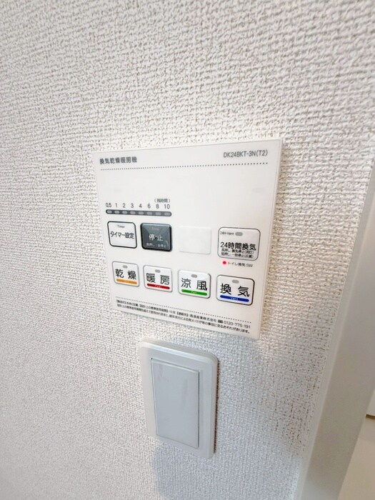 物件内観写真22　(内観写真)