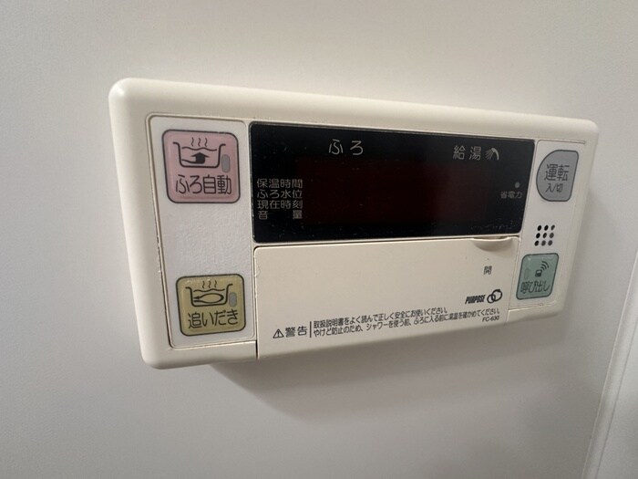 物件内観写真19　(内観写真)