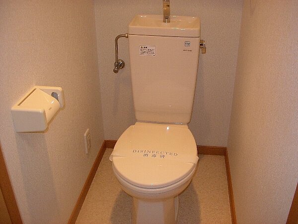 物件内観写真9　(トイレ)