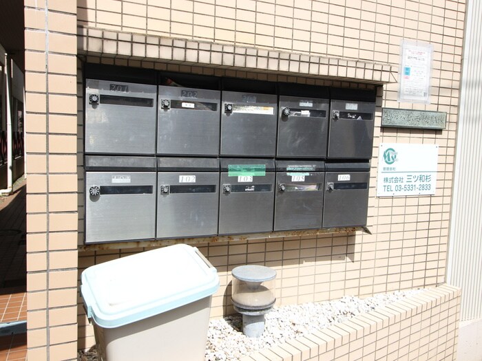 物件外観写真3　(建物設備)