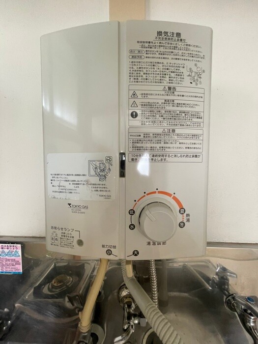 物件内観写真18　(内観写真)