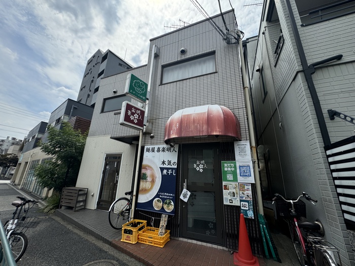 外観写真