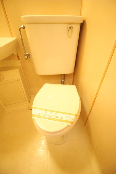 物件内観写真15　(トイレ)