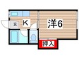 国立北コーポの間取図