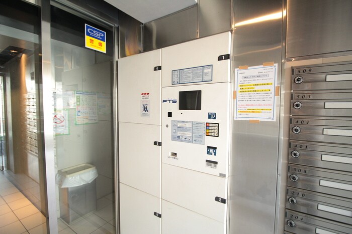 物件外観写真3　(建物設備)