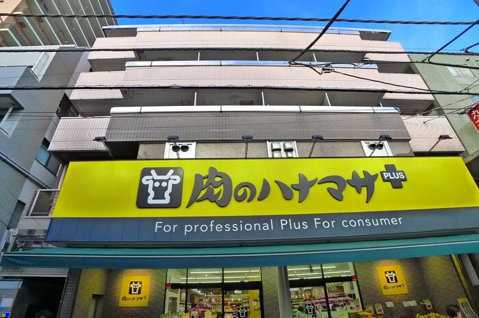 物件外観写真5　(その他)