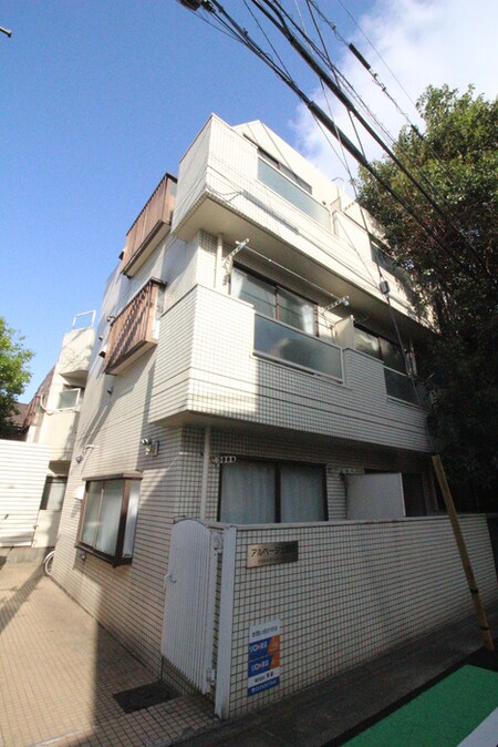 アルページュ野沢外観写真