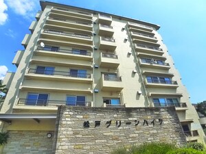 松戸グリ－ンハイツ外観写真