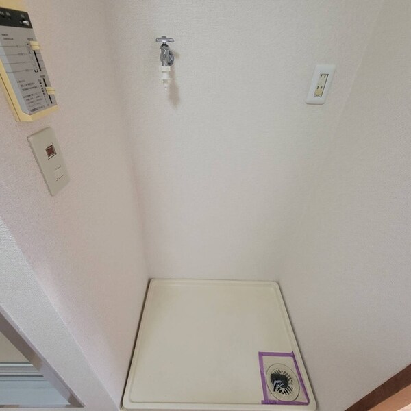 洗濯機置場