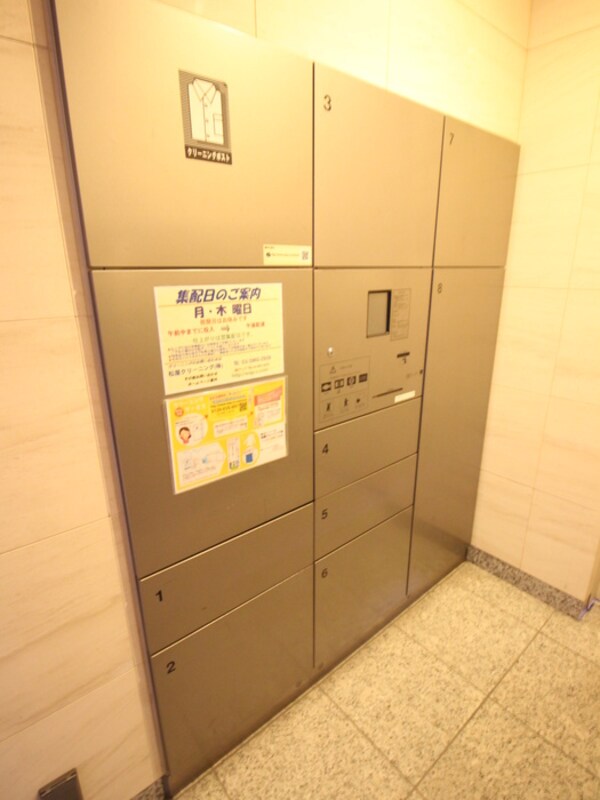 建物設備