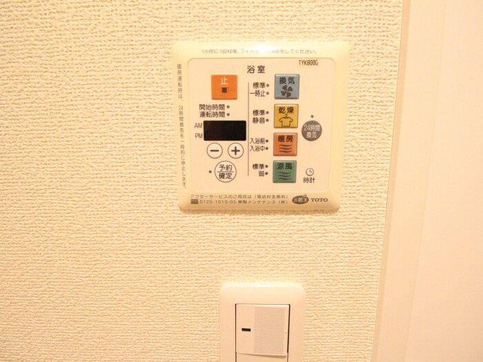 物件内観写真21　(内観写真)