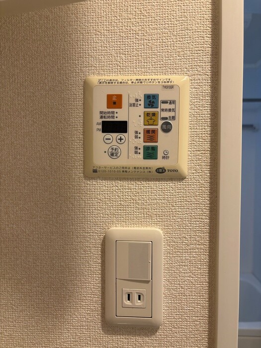 物件内観写真21　(内観写真)