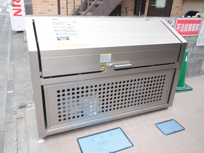 物件外観写真6　(その他)