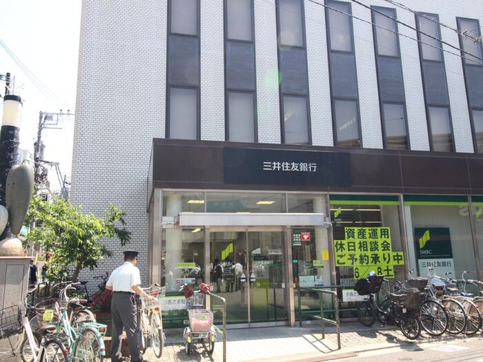 三井住友銀行経堂支店