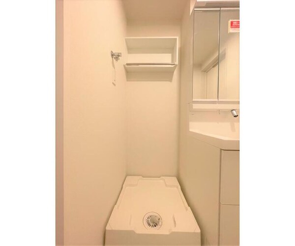 洗濯機置場