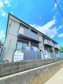 アークアムール弐番館
