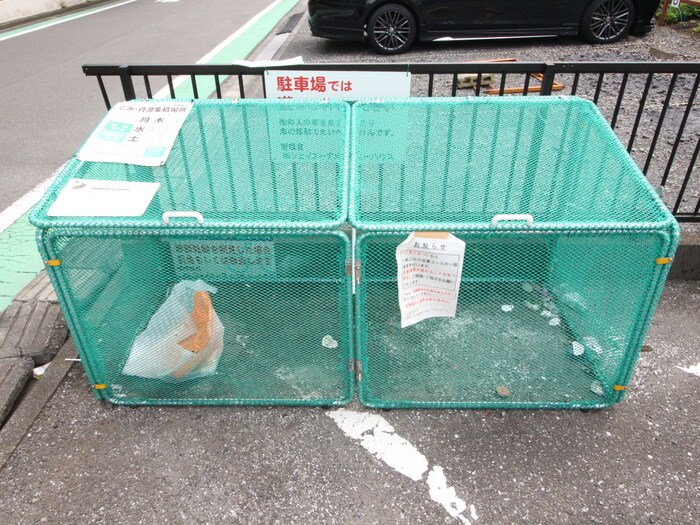 物件外観写真5　(その他)