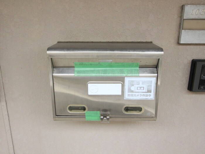 物件外観写真6　(その他)