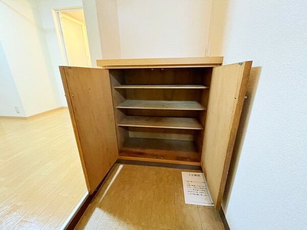 靴箱