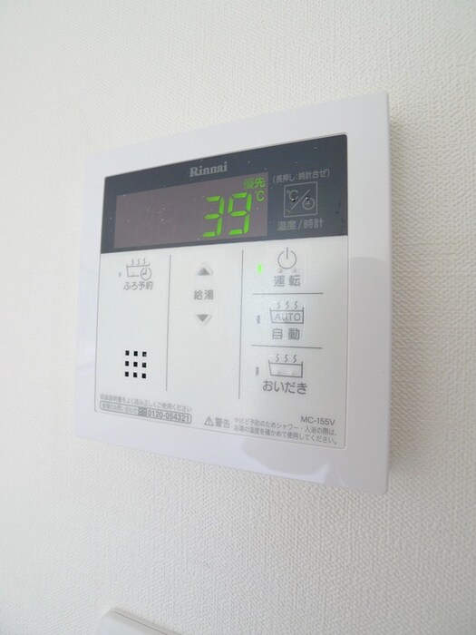 物件内観写真16　(内観写真)