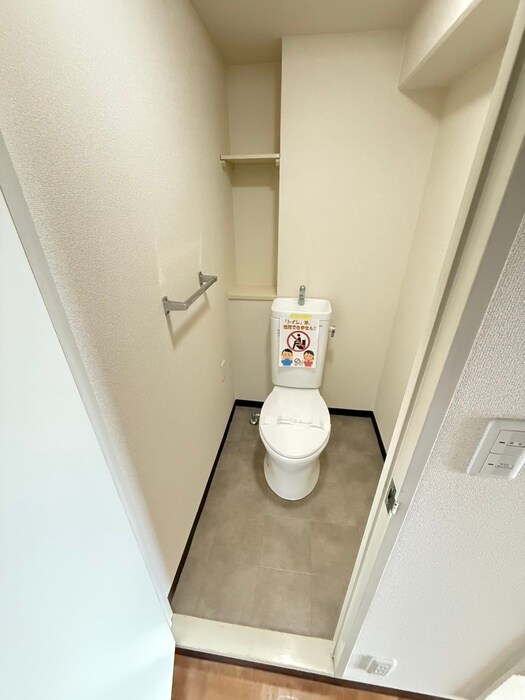 物件内観写真15　(トイレ)