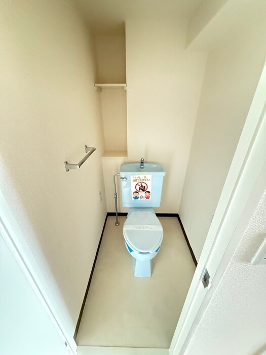 物件内観写真15　(トイレ)