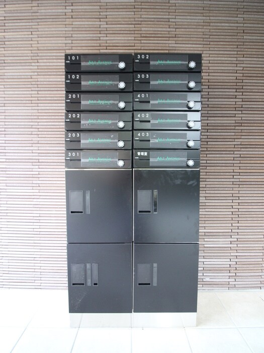 物件外観写真4　(建物設備)