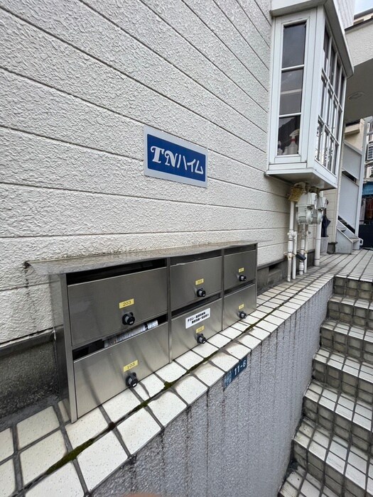 物件外観写真3　(建物設備)