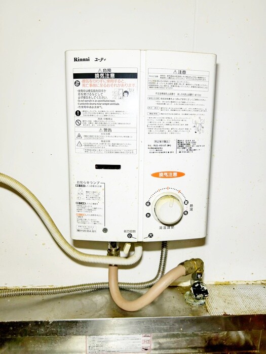 物件内観写真19　(内観写真)