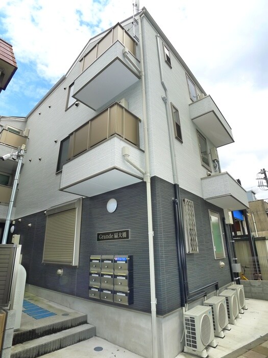 グランデ扇大橋の物件外観写真
